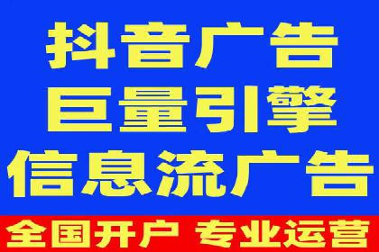 百度平台推广案例：低成本营销的成功之道