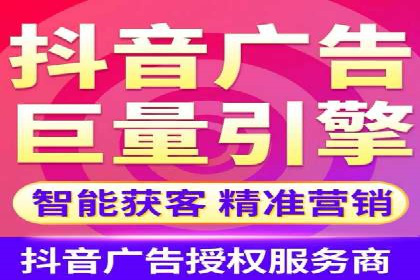 SEM竞价开户实操技巧：案例演示