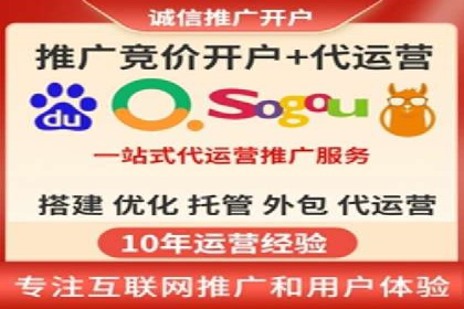 提升转化率：SEM推广优化的实战案例